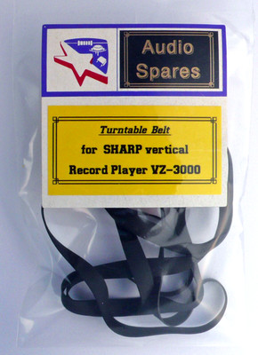 Turntable Belt for SHARP Vertical Record Player Model VZ-3000