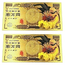 Manga Dragon Ball Son Goku Shenron Set 2 Gold Polymer Tickets Feingold (Ref b)