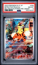 Detective Pikachu - 098/SV-P 098/SV-P Sv-P Promotional Cards Holo