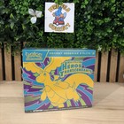 🇫🇷 Pokémon ETB ME2.5 - Coffret Dresseur Héros Transcendants - FR Neuf scellé