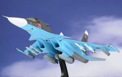 HOBBY MASTER 1:72 scale SUKHOI SU-34 FULLBACK, RED 22, RUSSIAN AIR