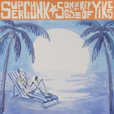 SUPERCHUNK - SONGS IN THE KEY OF YIKES - CD - G11501z