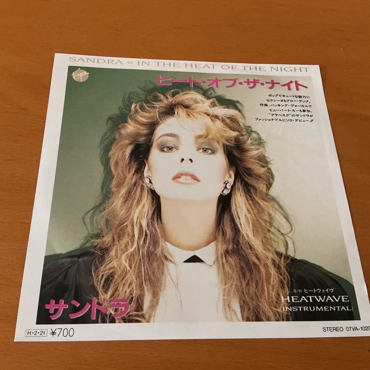 Sandra Import Single Vinyl Records for sale | eBay