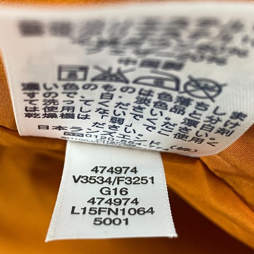 LANDS' END Puffer Down Vest Women’s Medium (10-12) Yellow Full Zip Jacket - Picture 7 of 11