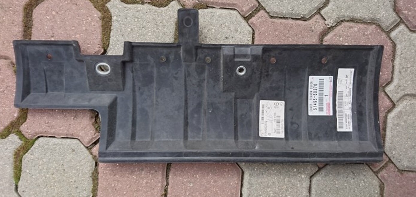 Toyota OEM Genuine COVER, TRANSMISSION UNDER 51495-60370 | eBay