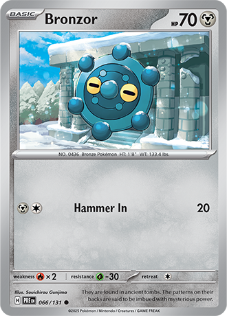 Pokémon - Prismatic Evolutions - Reverse Holo - Picture 48 of 101