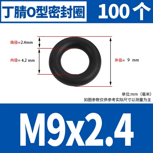 Waterproof Rubber Sealing Ring Gasket Nitrile Oil Seal High Temperature Resist A - Picture 108 of 184