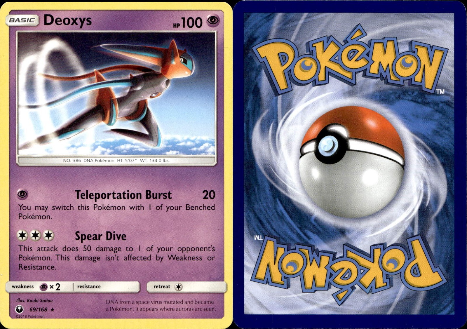 Pokemon Deoxys - 69/168 - Rare NM-Mint Celestial Storm