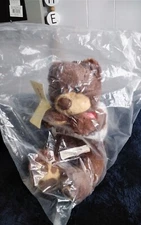 PBC Musical Collection 11" Huggy Bear Sings "Bad Day" by Daniel Power NEW SEALED