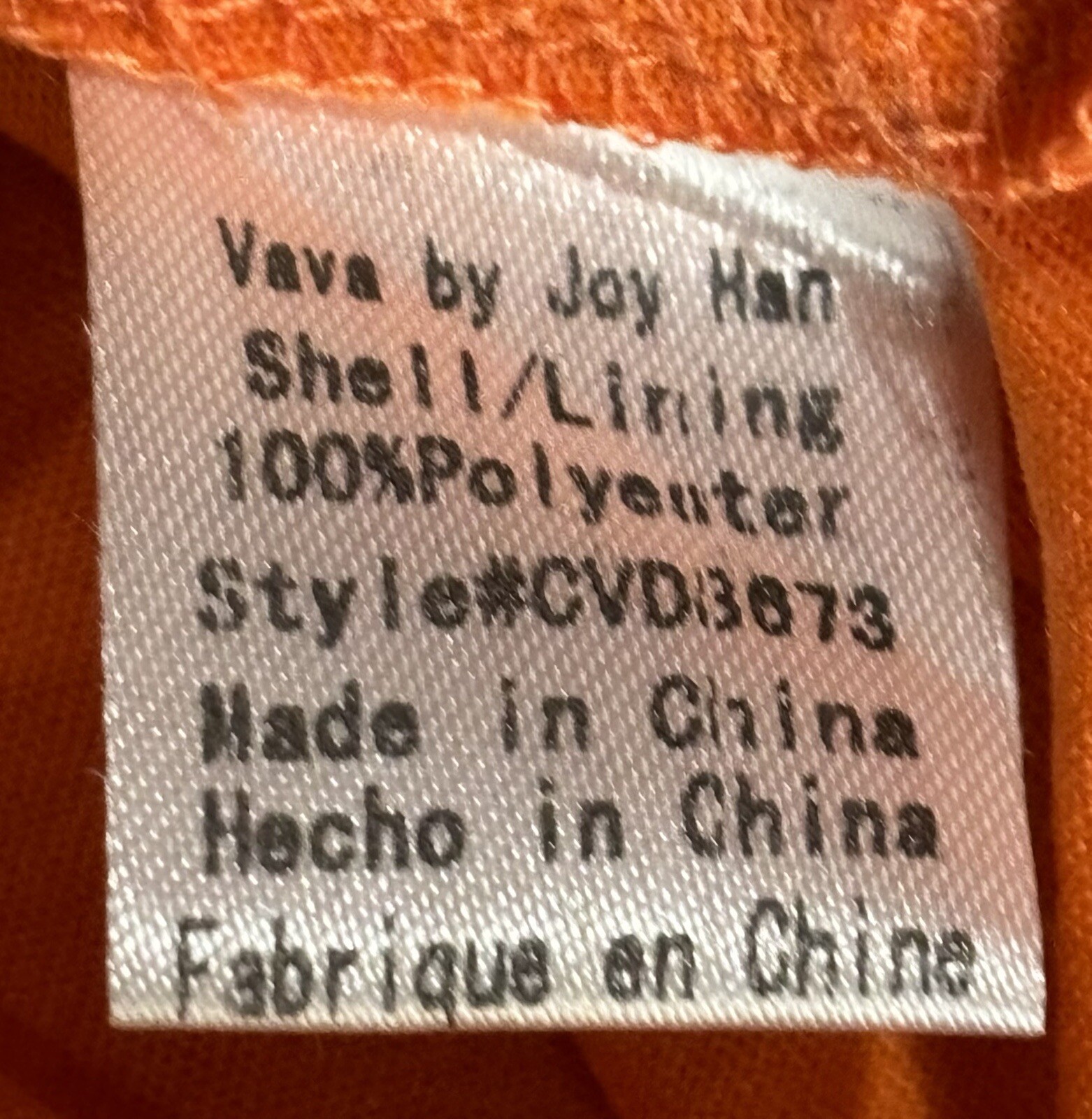 VaVa by Joy Han Women's Size Medium Off The Shoulder Floral Bird Embroidered Top