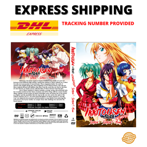 Dvd Uncensored Ikkitousen Complete Season 1 2 3 4 Movie English Audio Free Shi Ebay