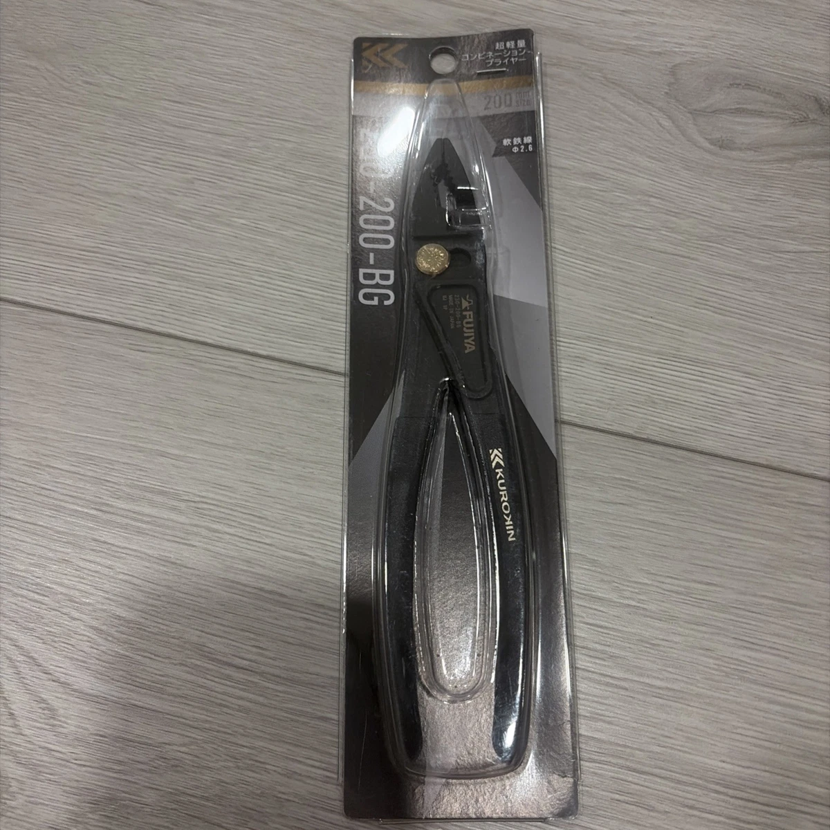 FUJIYA Pliers for sale - eBay