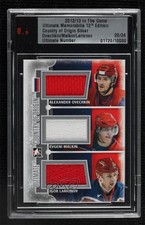 2012-13 ITG Ultimate Memorabilia 12th Edition Silver 20/24 Alex Ovechkin HOF 7i6