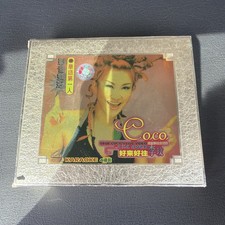 CoCo Lee   OK 4VCD Karaoke Mandopop VCD Set