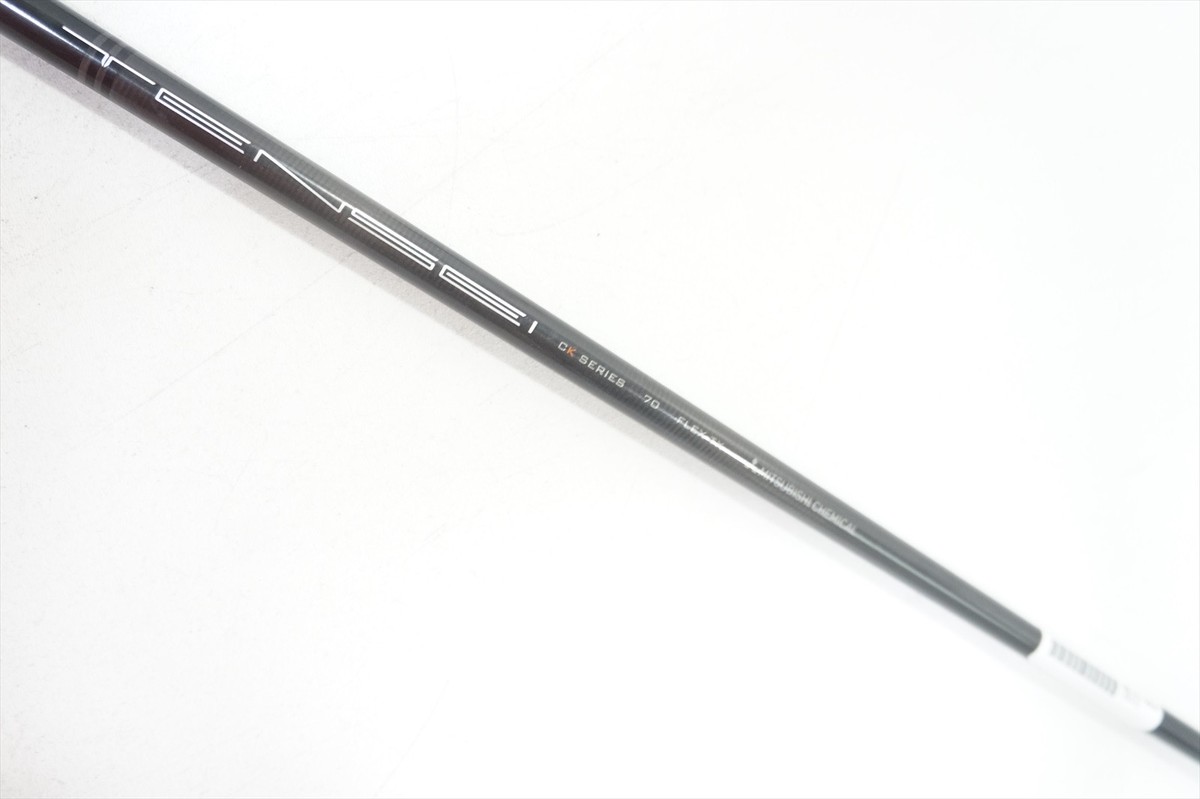 Mitsubishi Tensei Pro Orange 1K Tx 70g Tour X 44