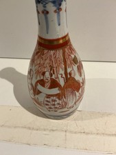 陶瓷红色日本古董花瓶| eBay