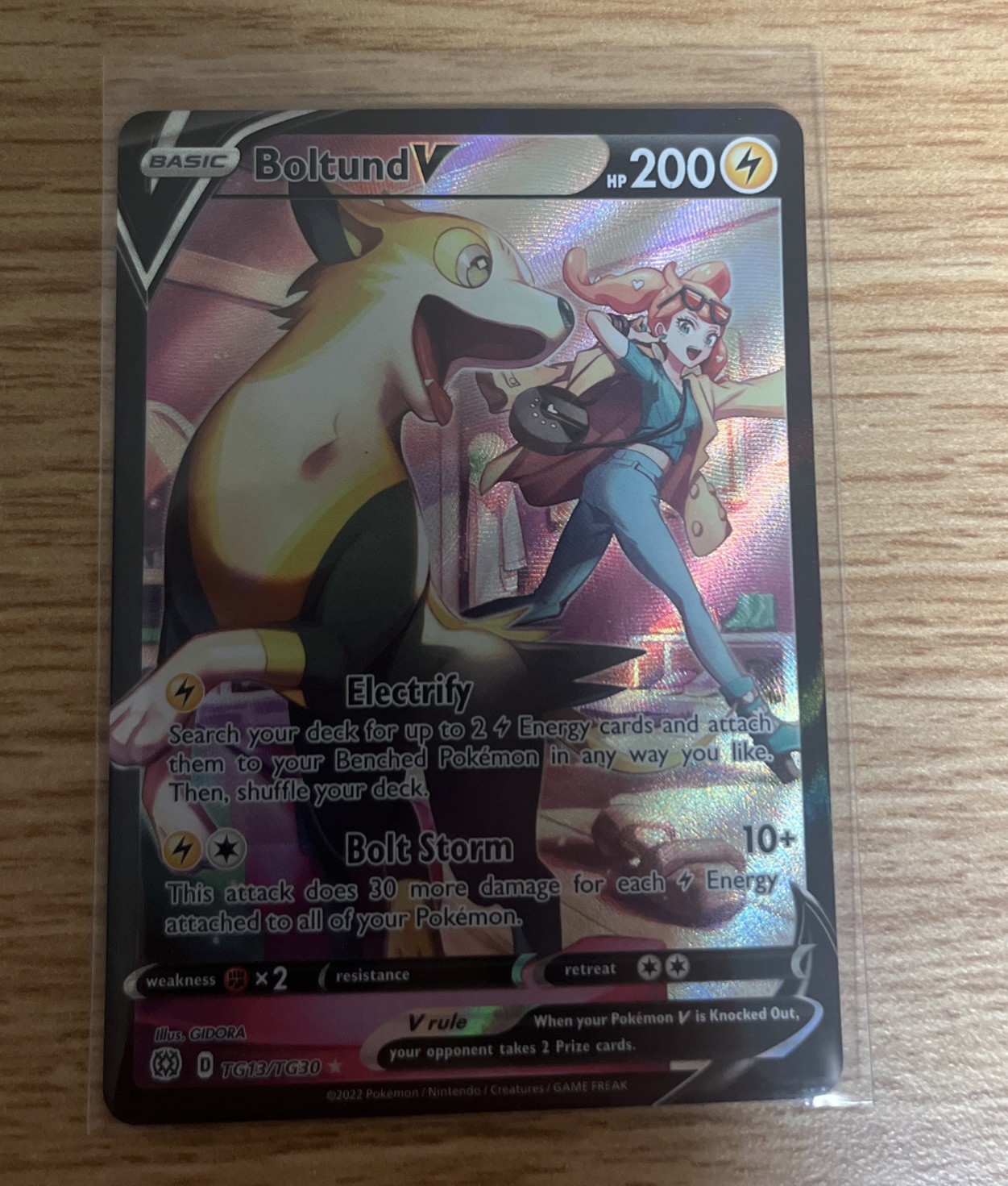 Boltund V Ultra Rare SWSH09: Brilliant Stars Trainer Gallery TG13/TG30 NM