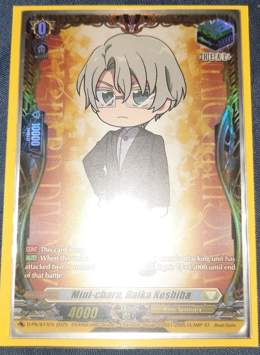 25+ Individual Cardfight!!! Vanguard TCG Trading Card Games in