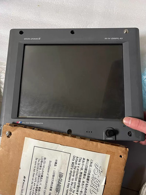 1PCS USED MITUSUI MSR BMS-2000II Host Remote Control Touch Screen New No box