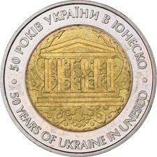 Ukraine, 5 Hryven, 2004, National Bank Mint, Bi-Metallic, STGL, KM:220