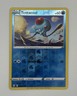 Tentacool - 026/203 - Evolving Skies - Pokemon TCG - Reverse Holo - NM