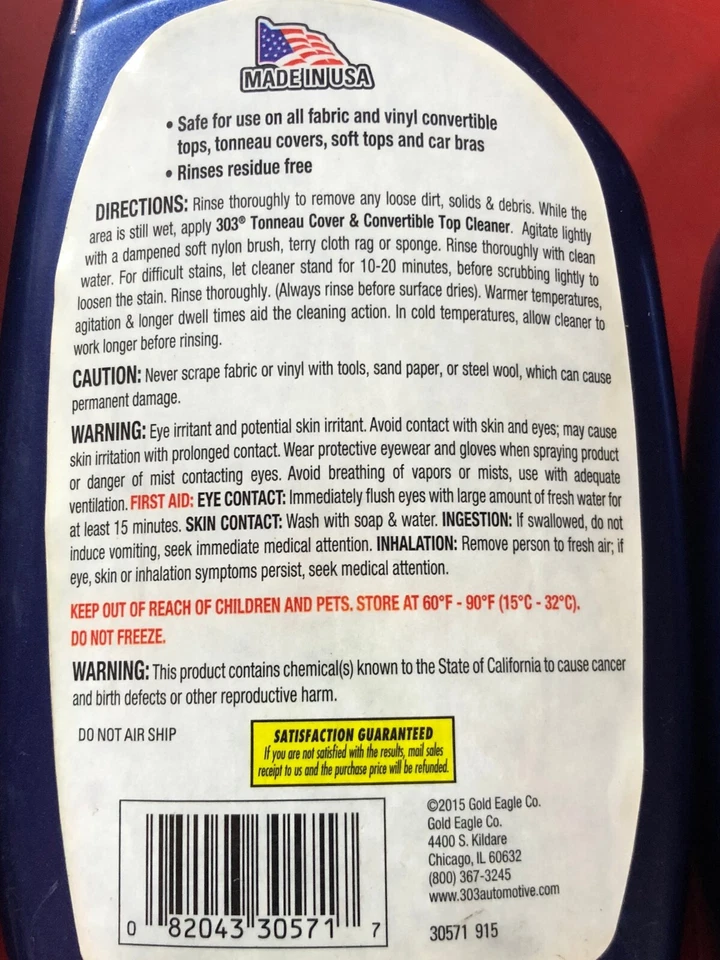 (3) BOTTLES OF 303 TONNEAU COVER & CONVERTIBLE TOP VINYL & FABRIC TOP CLEANER — 第 3/3 张图片