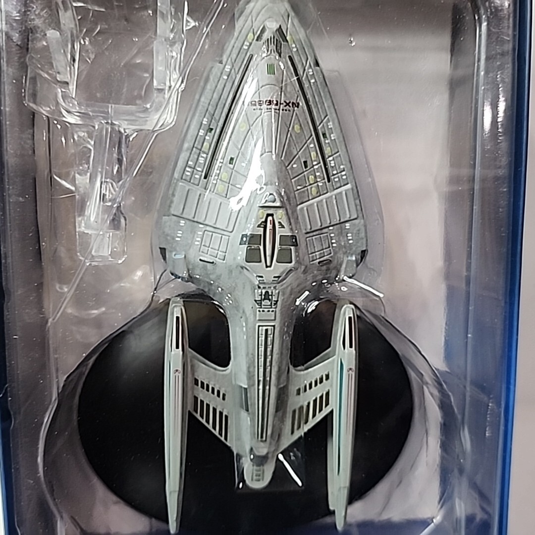 Star Trek Starship Collection #25 USS Prometheus NX-59650