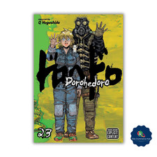 Dorohedoro Manga Vol 1–23 English Loose Volume | Q Hayashida | New Comic Books