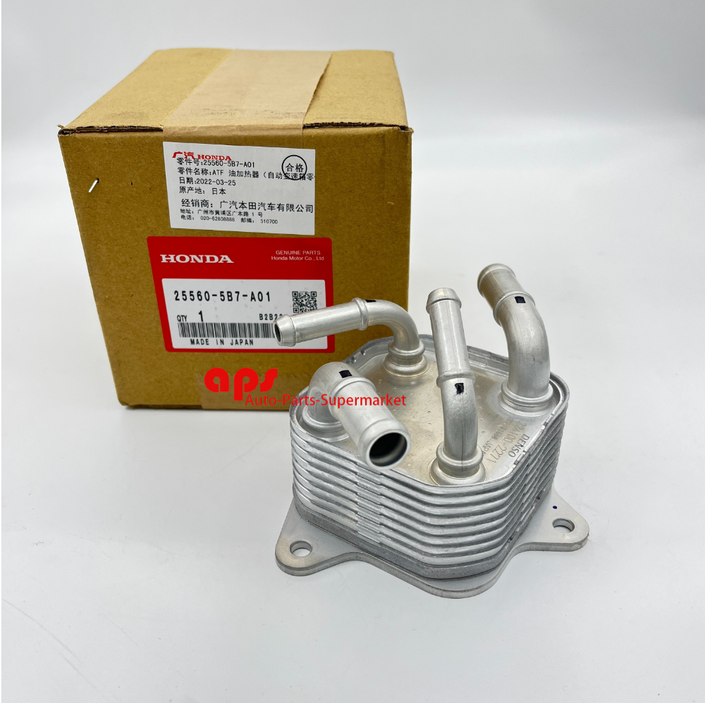 OEM Transmission OilFluid Cooler For Honda Accord Crosstour Pilot