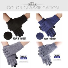 Touchscreen Thermal Gloves Unisex Winter Knit Cotton Windproof For Smartphone