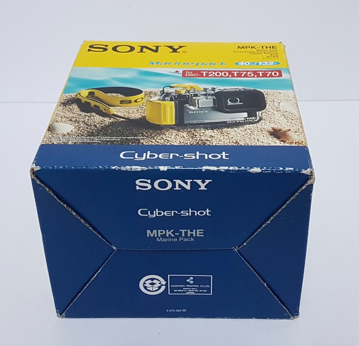 SONY Cyber-shot Marine pack(サイバーショット) Sony Marine Pack Cyber-Shot For DSC-P1 MPK-P1 Underwater