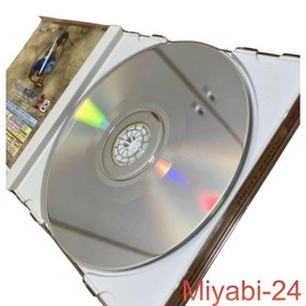 Capcom Power Stone Dreamcast Game with Obi, Slightly Scratched Disk