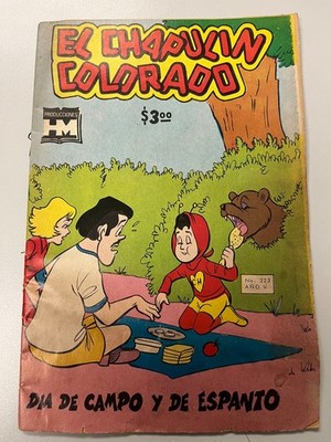 1978 EL CHAPULIN COLORADO #223 Chespirito NO CHAVO DEL OCHO SPANISH MEXICO COMIC