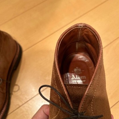 Alden 13290