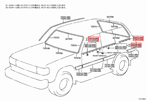 Genuine LandCruiser 80 Series HZJ HDJ Front Rear Door Quarter Weatherstrip Kit - Picture 16 of 16