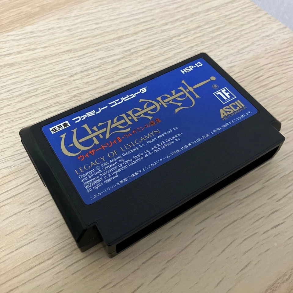 Wizardry II 2 W/Box Manual Famicom FC Retro Very Good Used Game Good NTSC-J JP - Image 4 of 4