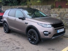 2017 Land Rover Discovery Sport 2.0 TD4 HSE Black – NON-RUNNER SPARES OR REPAIRS