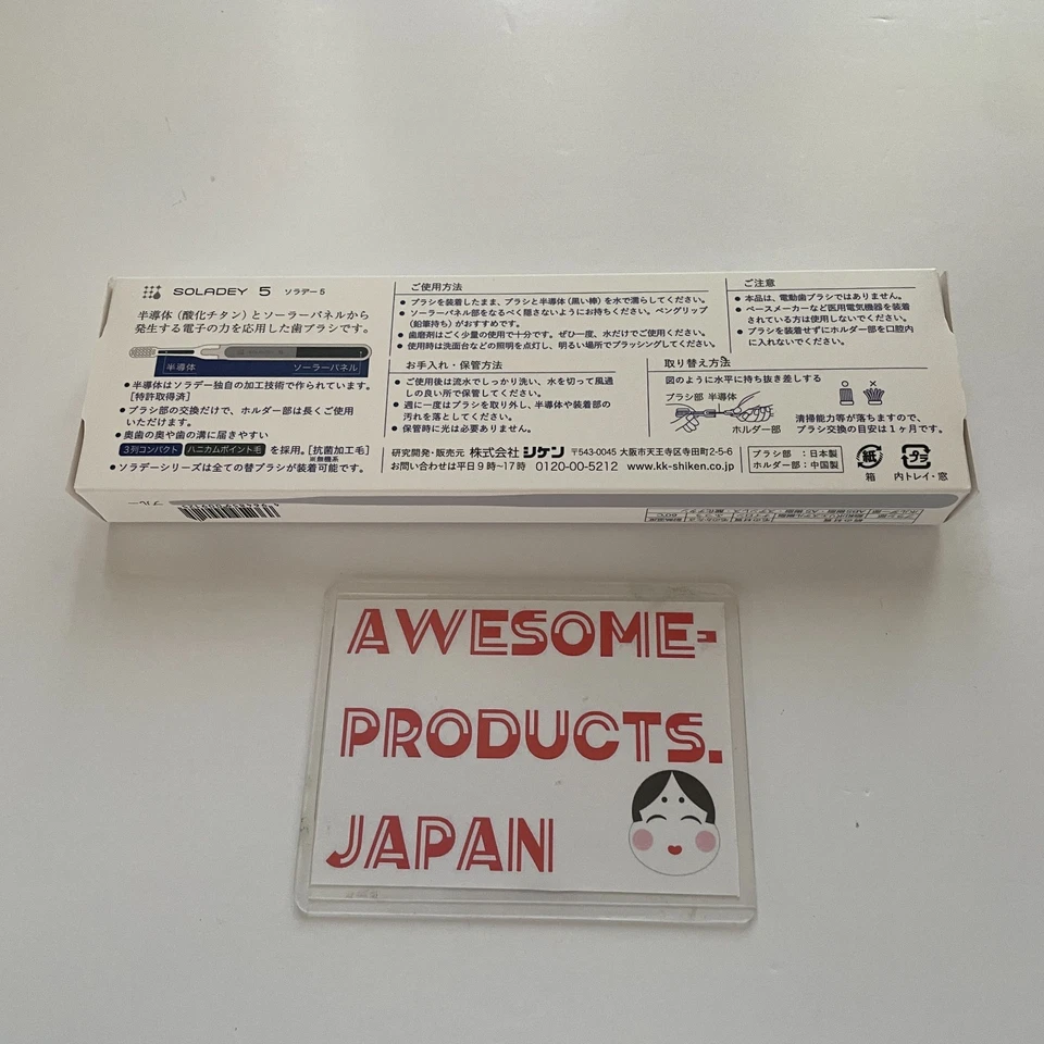 Soladey 5 Ionic TiO2 Solar Toothbrush  White Black Blue Pink 4 Colors - Image 3 of 4