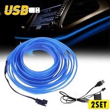 2Set 16FT LED USB Auto Interior Car Atmosphere Decor Light Strip Accessories 12V
