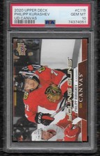 2021-22 Upper Deck S1 PHILIPP KURASHEV Chicago Blackhawks UD Canvas RC PSA 10