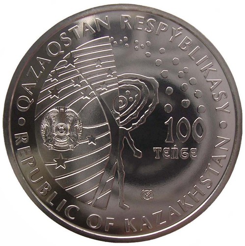 KASACHSTAN 100 TENGE - "BELKA UND STRELKA" - 2020 (UNC) - Bild 2 von 2