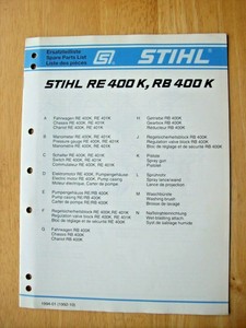 Genuine STIHL RE 400 K, RB 400 K Illustrated Parts List Manual | eBay