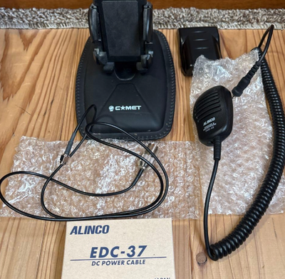 ALINCO Amateur Radio DJ-G7 Handy Transceiver Tested Working Used