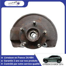 🇫🇷 PIVOT AVANT DROIT CITROEN C4 AIRCR. ➤364798 ♻️