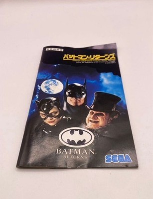 Batman Returns Mega Drive MD Japan Import Boxed with Manual Sega