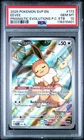 Prismatic Evolutions SVP 173 Eevee Pokemon Center Stamp Promo Card PSA 10