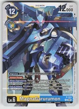 MagnaGarurumon Promo Card P-153 P NM