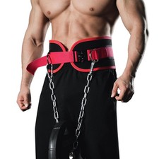 Quick Locking Dip Belt, Weightlifting 30 16 2cm, Passionate Red