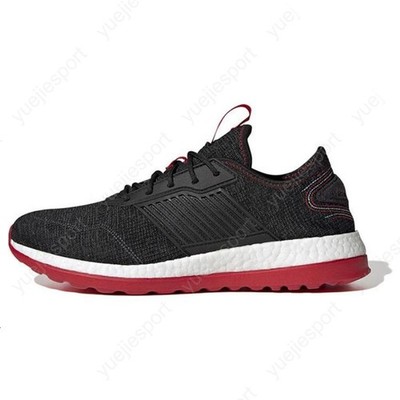 adidas ZG Boost CNY IE4225