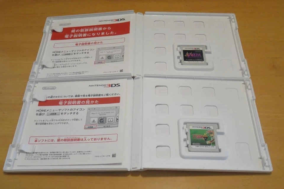 The Legend of Zelda Ocarina of Time 3D & Muso & Triforce2 & Majora's Mask 3D 3DS - Image 3 of 4